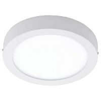 96491 Уличный светодиодный светильник настенно-потол. ARGOLIS, 16,5W(LED), Ø225, лит. алюминий, белы