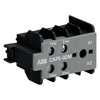 GJL1201330R0011 Доп. контакт CAF6-02M фронтальной установки для миниконтактров B6, B7