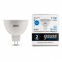 13531 Лампа Gauss Elementary MR16 11W 850lm 6500K GU5.3 LED 1/10/100