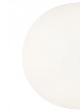 MOD321WL-01W2 Maytoni Modern Настенный светильник (бра), цвет: Белый 1x40W E14  - фотография 2