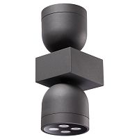 358114 358114 STREET NT19 292 темно-серый Ландшафтный настен.светильник IP65 LED 3000К 20W GALEATI 358114 358114 STREET NT19 292 темно-серый Ландшафтный настен.светильник IP65 LED 3000К 20W GALEATI