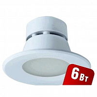 94833 Светильник Navigator 94 833 NDL-P1-6W-840-WH-LED (аналог R63 60 Вт)(d100)