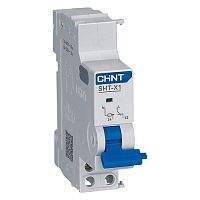 814988 Независимый расцепитель SHT-X1 AC/DC 24/48В для NXB-63 (CHINT)