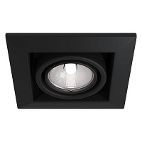 Downlight Metal Modern Встраиваемый светильник, цвет -  Черный, 1х50W GU10