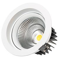 016586 Светодиодный светильник LTD-140WH 25W Warm White 60deg (Arlight, IP40 Металл, 3 года)