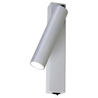 Specimen настенный светильник D45*W120/160*H260, 1*LED*7W, 560LM, 4000K, included, switch; металл белого цвета, поворотный плафон, выключатель, 2229-1W