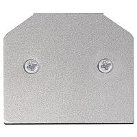 CLT 0.223 06 Заглушка для профиля-адаптера в натяжной потолок для магнитного шинопровода CLT 0.223 06