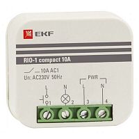 rio-1k-10 Импульсное реле RIO-1 compact 10А EKF PROxima