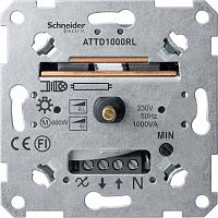 MTN5135-0000 Механизм поворотного светорегулятора Schneider Electric коллекции Merten, 1000 Вт, скрытый монтаж, MTN5135-0000