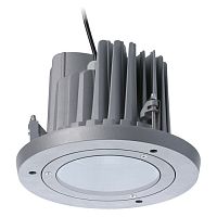 1424000120 MATRIX/R LED (26) silver 4000K 1424000120 MATRIX/R LED (26) silver 4000K