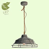 BRENTWOOD Подвесной светильник, цвет основания - серый, плафон - металл (цвет - серый), 1x10W E27