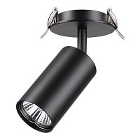 370416 370416 SPOT NT19 123 черный Встраиваемый светильник IP20 GU10 50W 220V PIPE 370416 370416 SPOT NT19 123 черный Встраиваемый светильник IP20 GU10 50W 220V PIPE