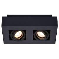 09119/11/30 XIRAX Потолочный светильник 2xGU10/5W LED DTW Black