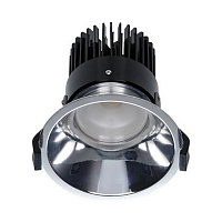 1235001120 OKKO 13 WH 4000K (with driver) светильник