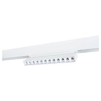 A4668PL-1WH LINEA, Светильник потолочный, цвет арматуры - белый, 1x12W LED