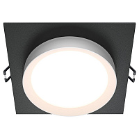 DL086-GX53-SQ-BW Downlight Hoop Встраиваемый светильник, цвет: Черно-белый 1x15W GX53