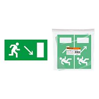 SQ0817-0053 Знак Направление к эвакуационному выходу направо вниз 200х100мм TDM