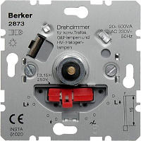 2873 Механизм поворотного светорегулятора-переключателя Berker, 500 Вт, скрытый монтаж, 2873
