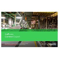 Control Expert XL, 1 лицензия
