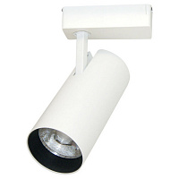 A2665PL-1WH Vinsant, Трековый светильник, цвет арматуры - белый, цвет плафона/декора - БЕЛЫЙ, 20W LED