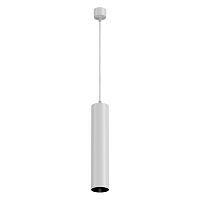 P075PL-01W Pendant Подвесной светильник, цвет: Белый 1x50W GU10