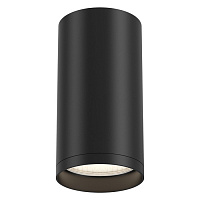 C052CL-01B Ceiling & Wall FOCUS S Потолочный светильник, цвет -  Черный, 1х10W GU10