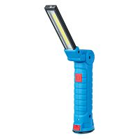 14036 Фонарь Navigator 14 036 NPT-W08-ACCU для работы1COB LED(3Вт)+1LED(1Вт),акк.1,8Ач 14036 Фонарь Navigator 14 036 NPT-W08-ACCU для работы1COB LED(3Вт)+1LED(1Вт),акк.1,8Ач
