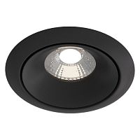 DL031-2-L12B Downlight Yin Встраиваемый светильник, цвет -  Черный, 12W