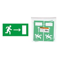 SQ0817-0049 Знак Направление к эвакуационному выходу направо 200х100мм TDM