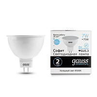 13537 Лампа Gauss Elementary MR16 7W 570lm 6500K GU5.3 LED 1/10/100