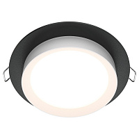 DL086-GX53-RD-BW Downlight Hoop Встраиваемый светильник, цвет: Черно-белый 1x15W GX53