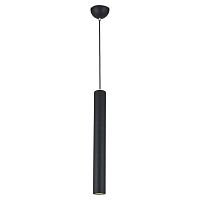 LSP-8111 CORNVILLE Подвесной светильник, цвет основания - черный, плафон - металл (цвет - черный), 1x3W LED