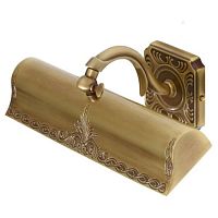 FD1023PPB Светильник для картин (BIG SHADE) SIENA, Bright Patina