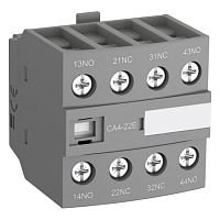 1SBN010140R1322 Блок контактный дополнительный CA4-22U (2НО+2НЗ) для контакторов AF09…AF16..-30-01