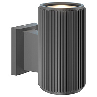 O419WL-01GR Outdoor Настенный светильник (бра) Цвет: Серый, 1х60W E27