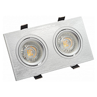 DK3022-CM DK3022-CM Встраиваемый светильник, IP 20, 10 Вт, GU5.3, LED, серый, пластик