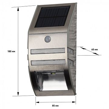 Б0044252 ЭРА Фасадный светильник Хром, на солнечной батарее, 3LED, 50lm (12/864)  - фотография 7