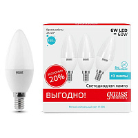 33126T Лампа Gauss Elementary Свеча 6W 450lm 4100K E14 (3 лампы в упаковке) LED 1/40