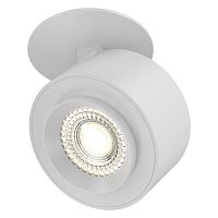 C063CL-L12W3K Ceiling & Wall Treo Потолочный светильник, цвет -  Белый, 13W