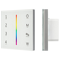 028140 Панель Sens SMART-P45-RGBW White (230V, 4 зоны, 2.4G) (Arlight, IP20 Пластик, 5 лет)