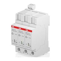 2CTB804153R2700 УЗИП OVR PV T2 40-1500 P TS QS 2CTB804153R2700 УЗИП OVR PV T2 40-1500 P TS QS