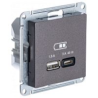 ATN000629 Розетка USB+USB type C Systeme Electric ATLASDESIGN, скрытый монтаж, мокко, ATN000629