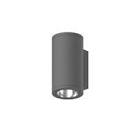 V1-G1-70331-01L07-67S2040 Светодиодный светильник VARTON архитекртурный Gutta Single 1x20 Вт 4000 K IP67 60 градусов RAL7045 серый V1-G1-70331-01L07-67S2040 Светодиодный светильник VARTON архитекртурный Gutta Single 1x20 Вт 4000 K IP67 60 градусов RAL7045 серый