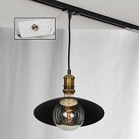 BALDWIN Подвесной светильник, цвет основания - черный, плафон - металл (цвет - черный), 1x60W E27