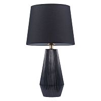 Maytoni Calvin Table Настольная лампа, цвет: Черный 1х60W E27, Z181-TL-01-B