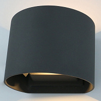RULLO, Светильник уличный архитектурный, цвет арматуры - Серый, 6W LED