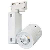 017693 Светодиодный светильник LGD-520WH 9W Warm White (Arlight, IP20 Металл, 3 года)
