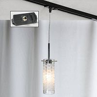LSP-9548-TAB LEINELL Подвесной светильник, цвет основания - хром, плафон - стекло (цвет - белый), 1x40W E14