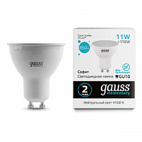 13621 Лампа Gauss Elementary MR16 11W 850lm 4100K GU10 LED 1/10/100