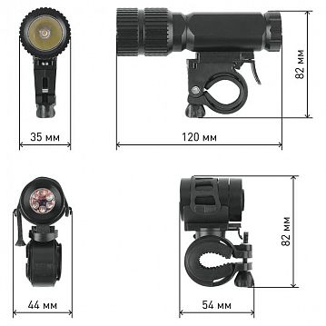 Б0029194 Велосипедный фонарь светодиодный ЭРА VB-601 на батарейках передний черный  - фотография 4
